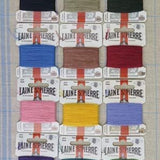 Wool Darning Thread - Khaki 488