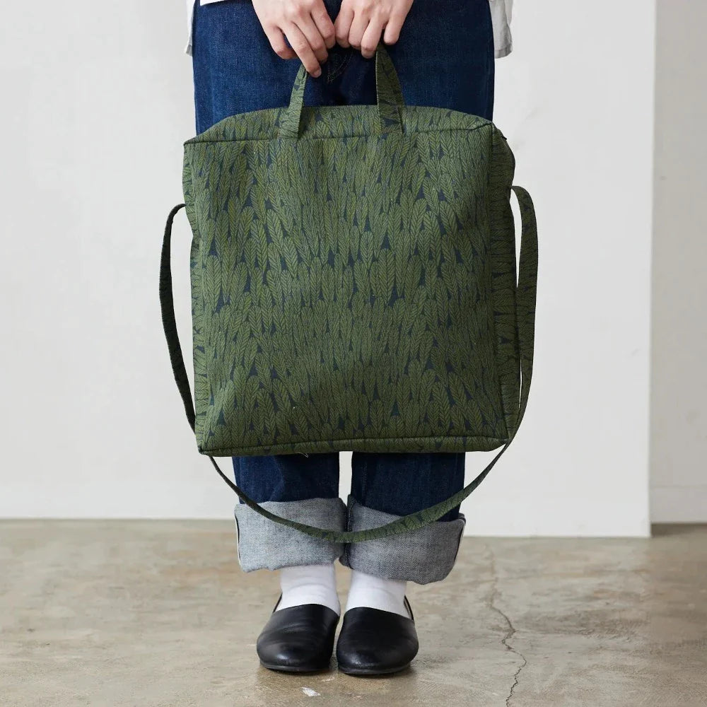 Lightweight Canvas - Bookhou - Leaf - Green/Beige