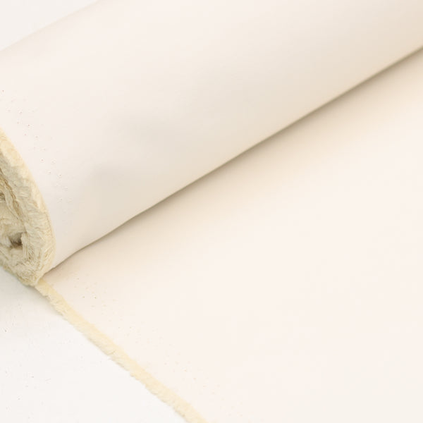 Cotton/Nylon Technical Grosgrain - Pearl