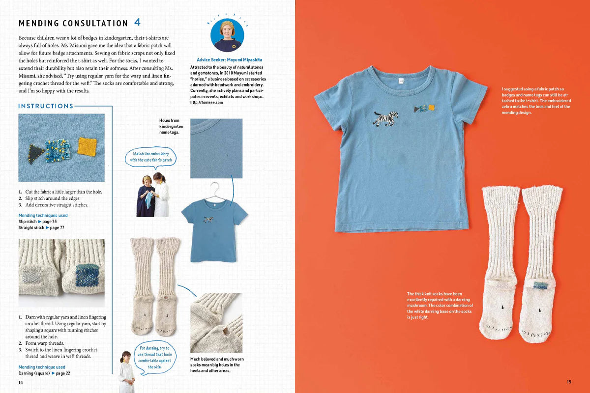 Joyful Mending - Visible Repairs for the Perfectly Imperfect Things We Love!