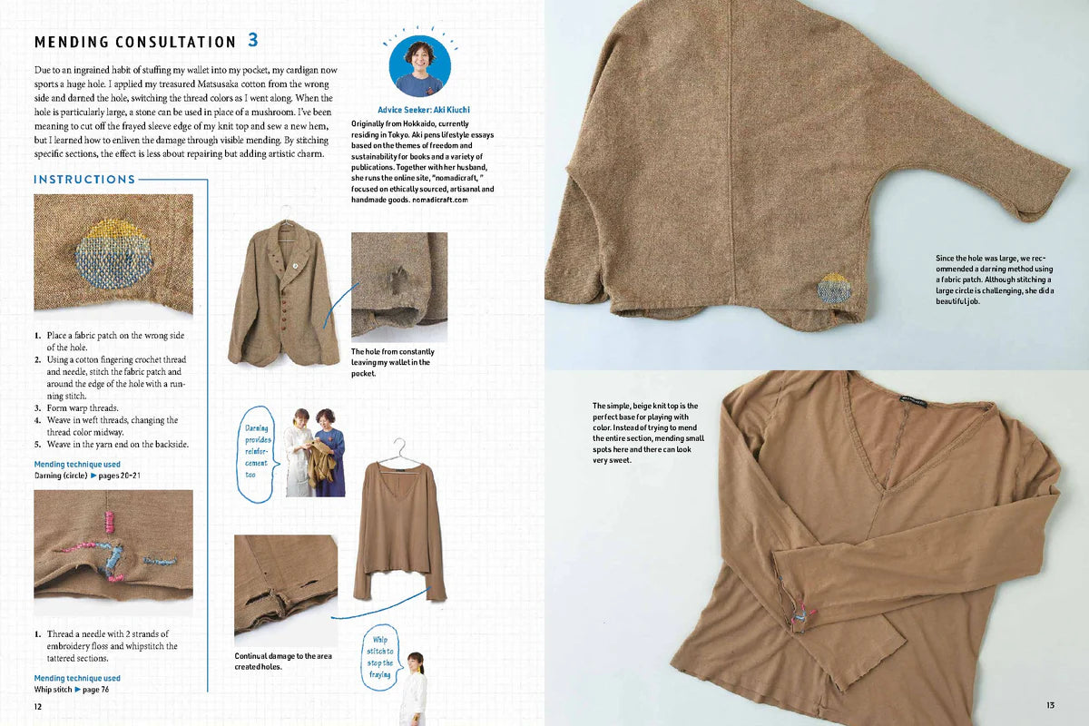 Joyful Mending - Visible Repairs for the Perfectly Imperfect Things We Love!