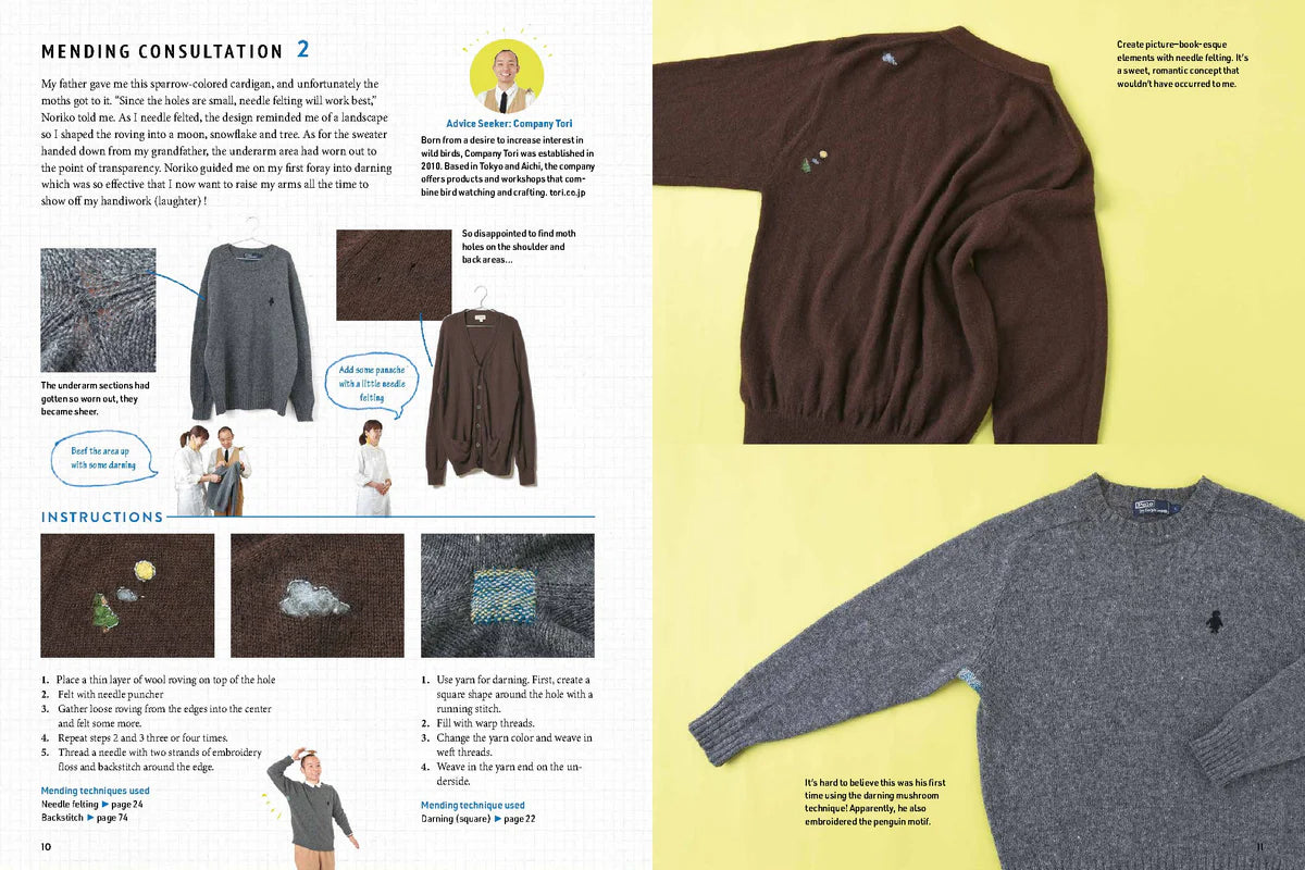 Joyful Mending - Visible Repairs for the Perfectly Imperfect Things We Love!