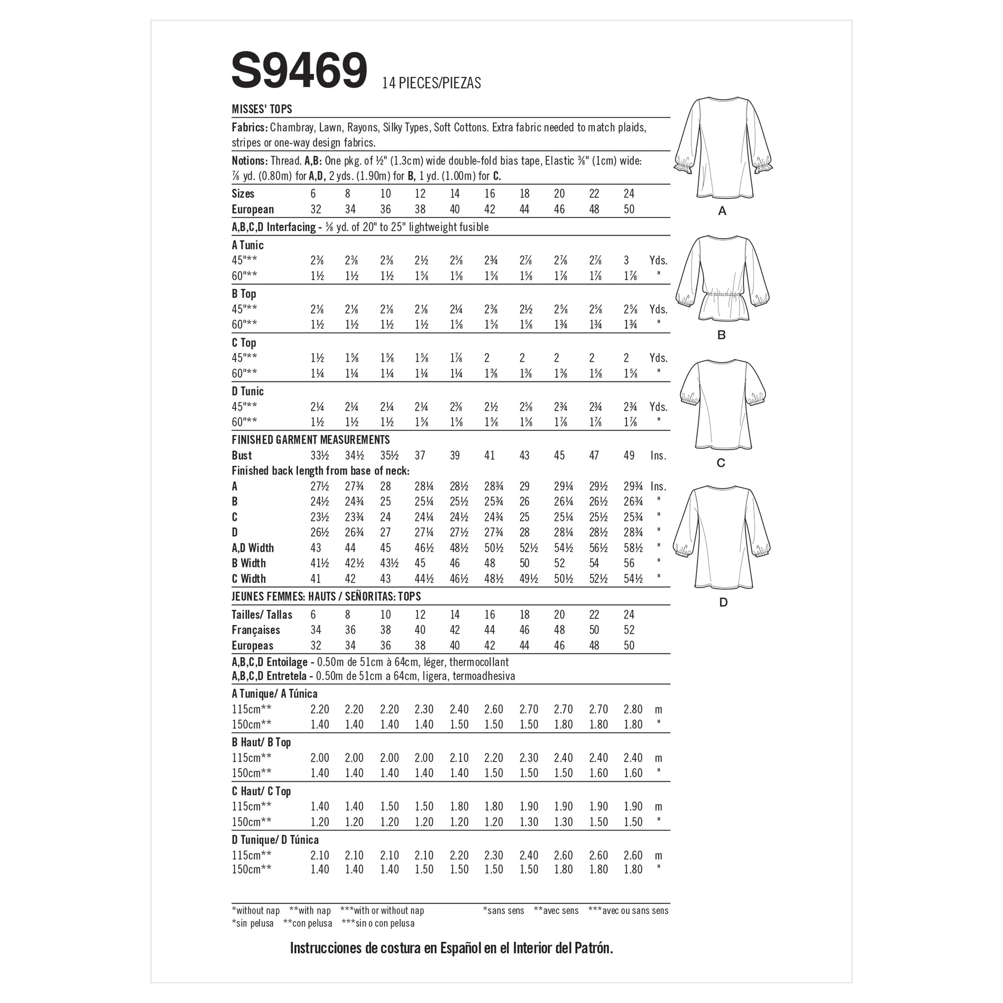 Simplicity 9469 - Misses' Tops