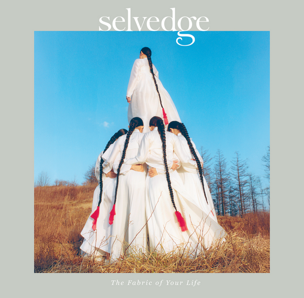 Selvedge Magazine - Issue 129 - Repeat