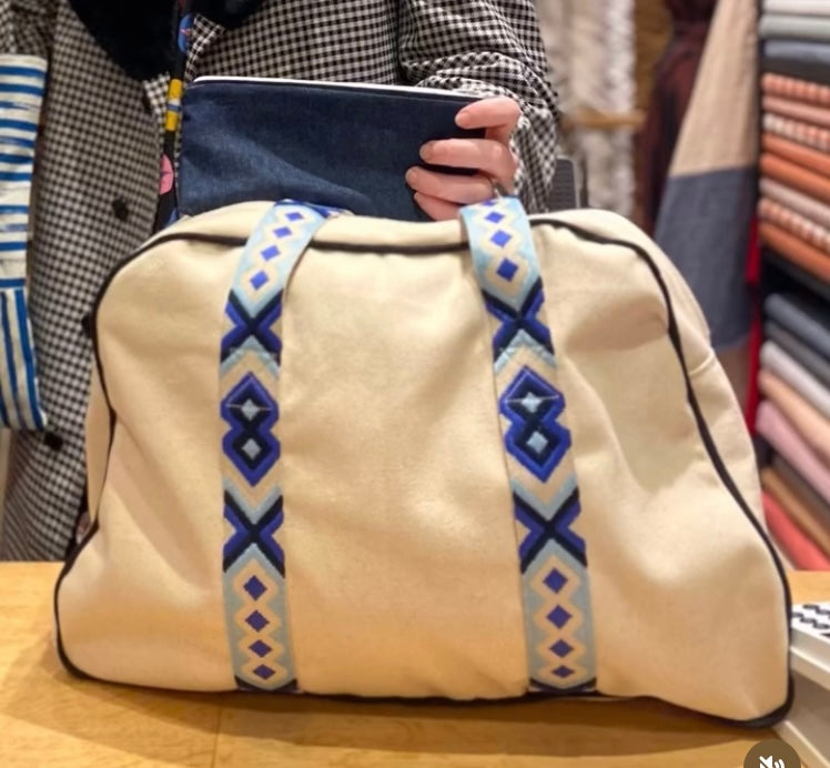 Introduction to Machine Sewing: Make a Lined Holdall in 3 Weekly Sessions