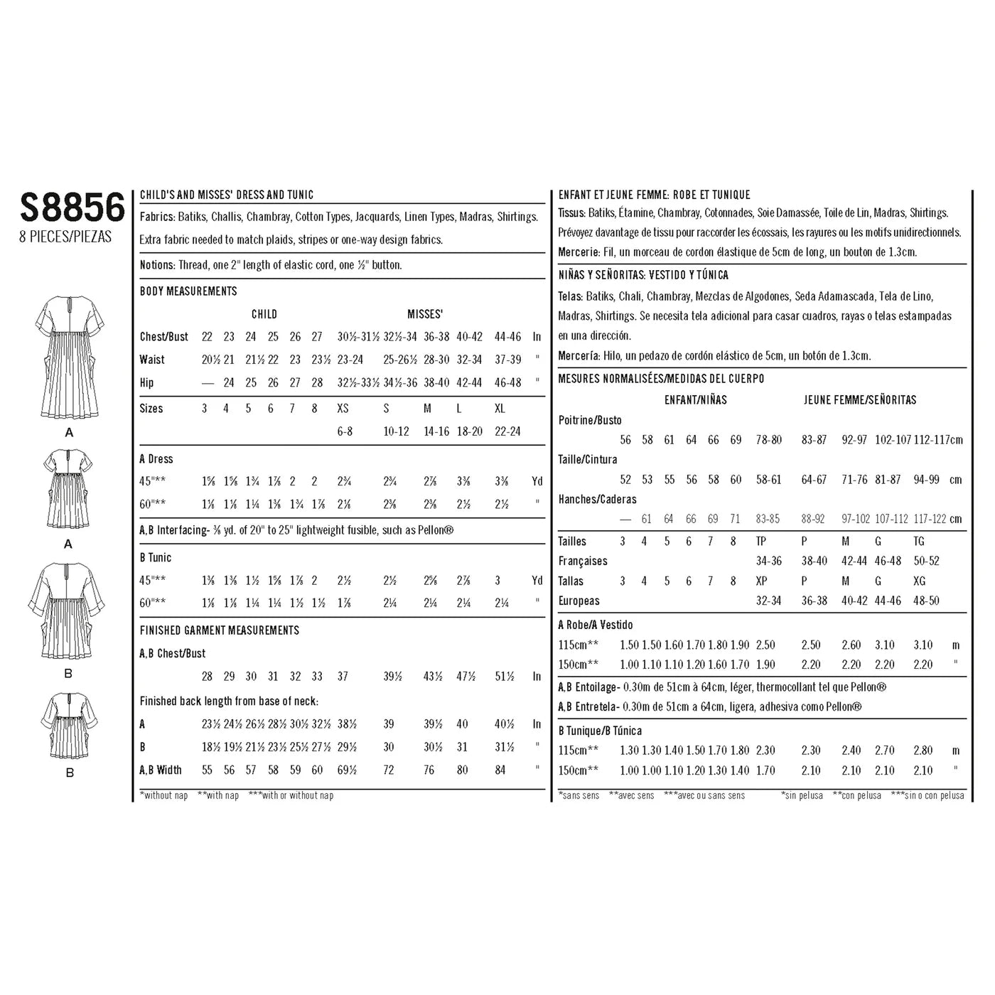 Simplicity 8856 - Dress and Tunic Sewing Pattern