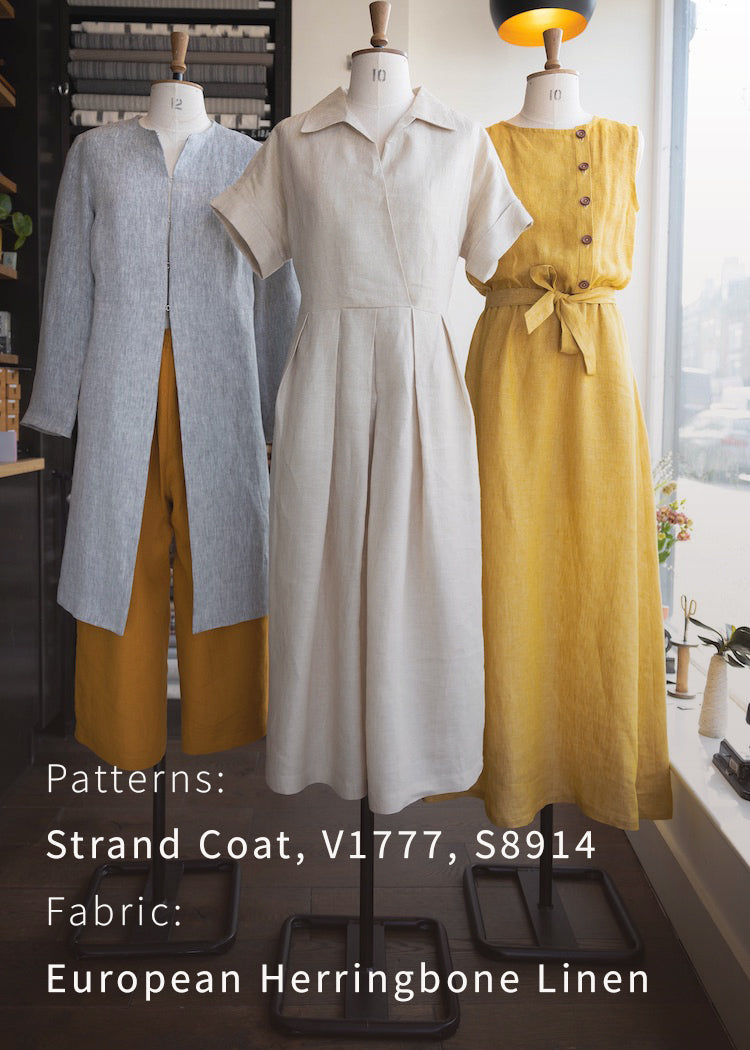 European Herringbone Linen - Powder