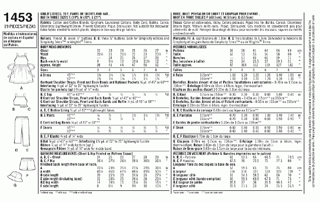 Simplicity Girls' 1453 - Summer Outfit