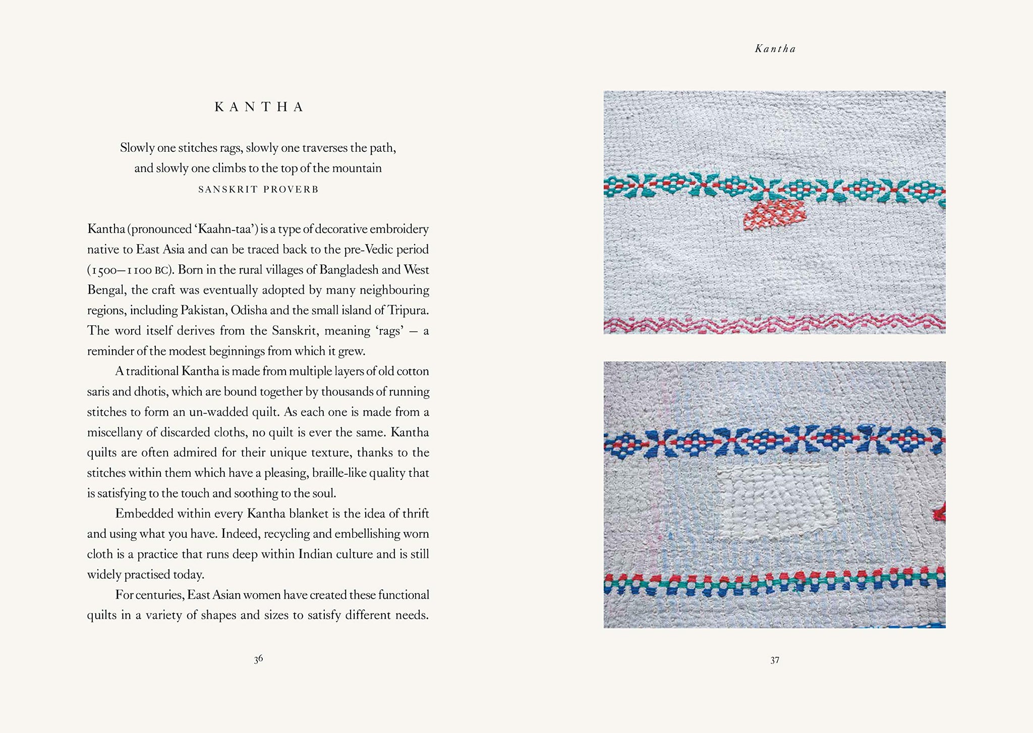 The Art of Repair - Molly Martin