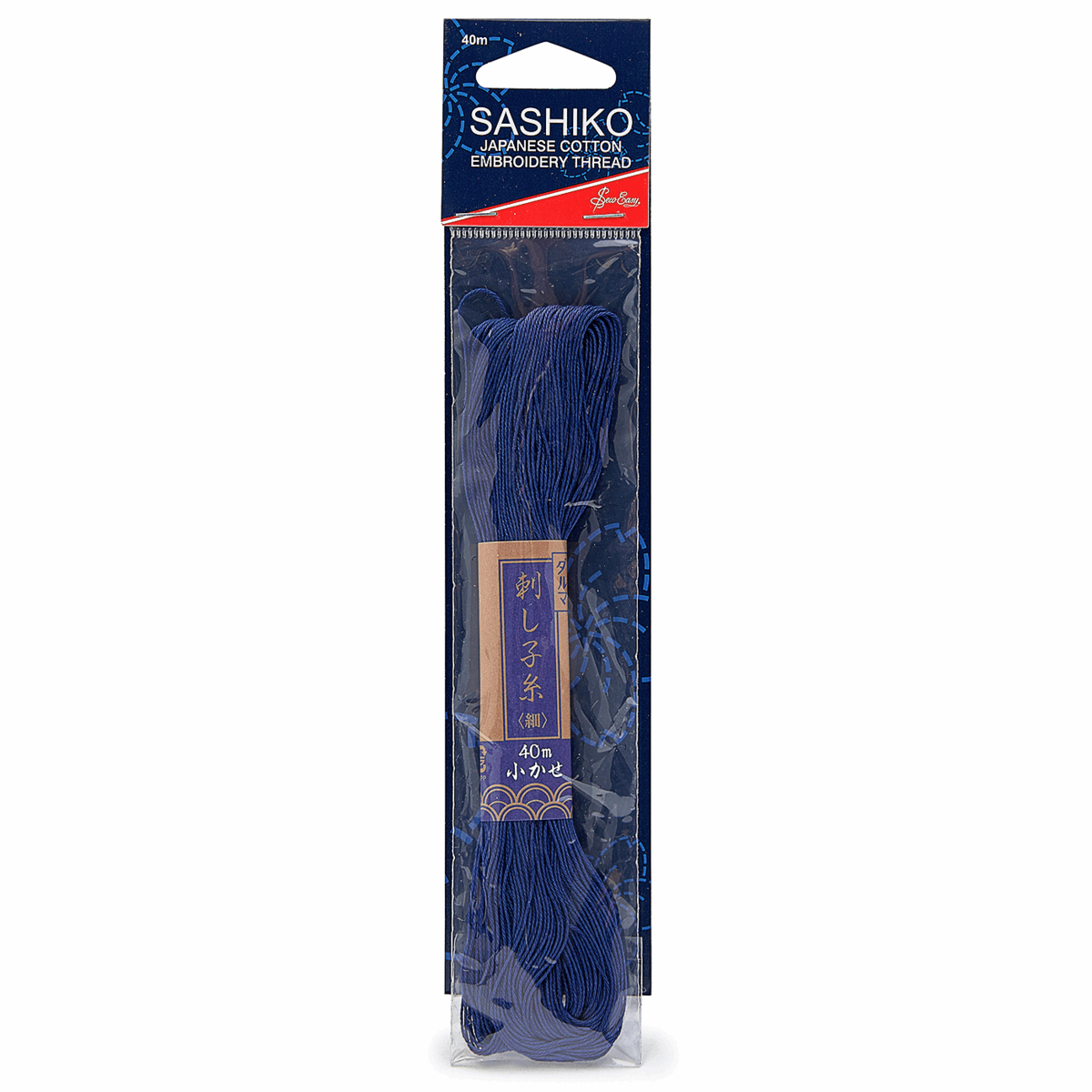 Sashiko Cotton Thread - Navy