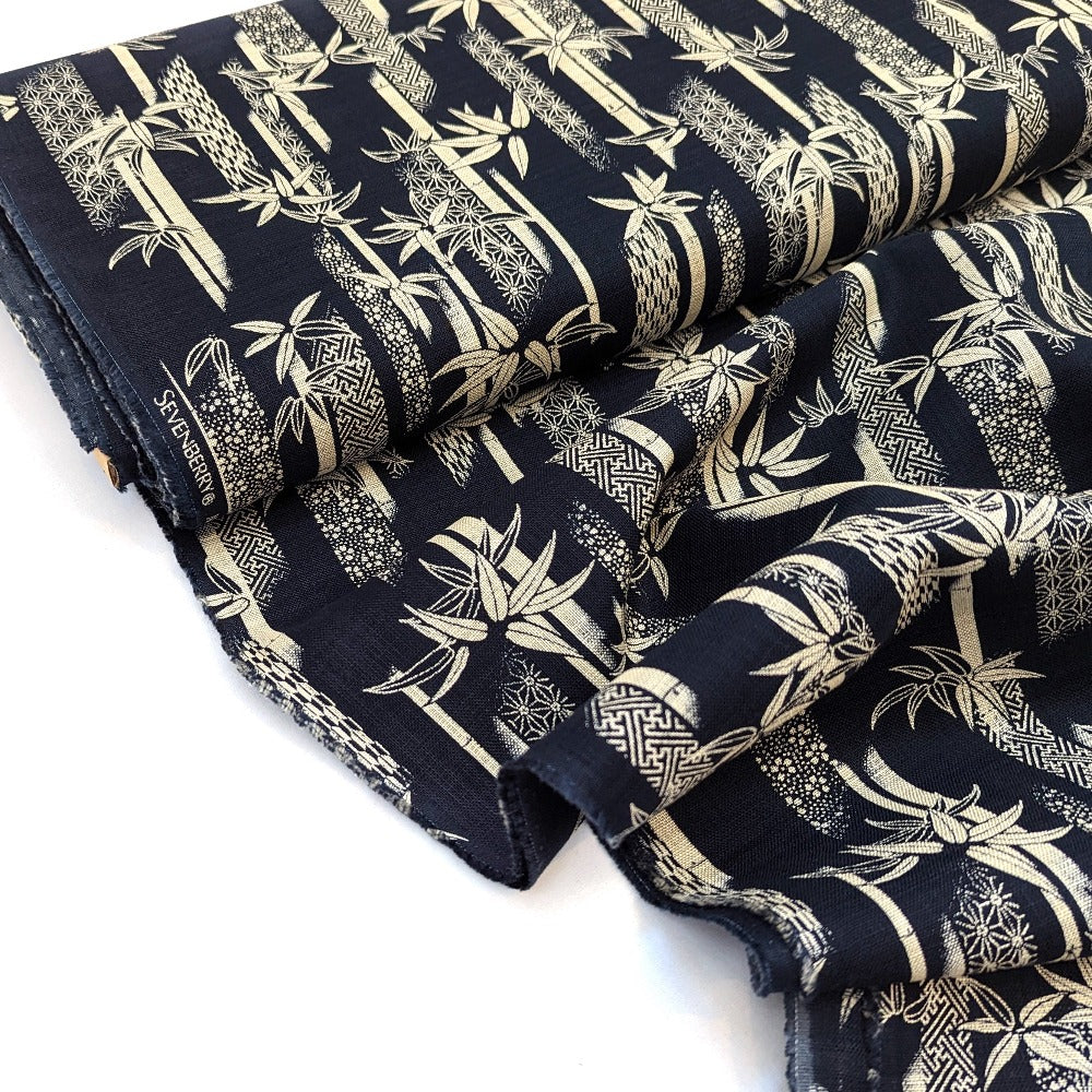 Japanese Indigo Print - Indigo Bamboo