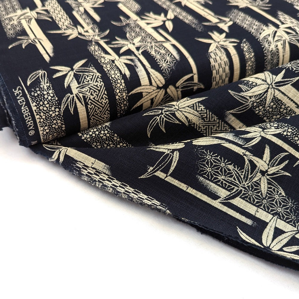 Japanese Indigo Print - Indigo Bamboo