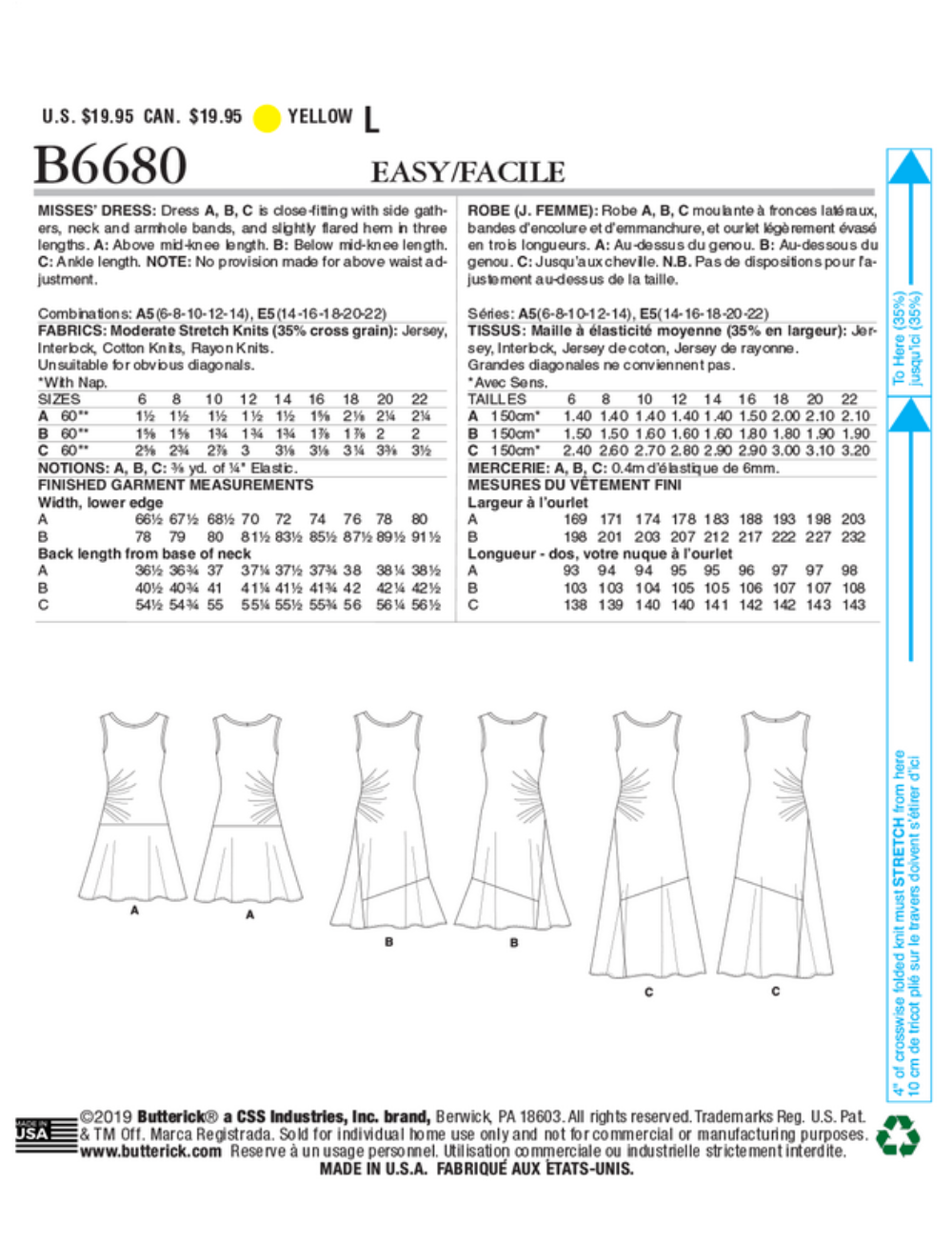 Butterick 6680 - Flared Hem Dress
