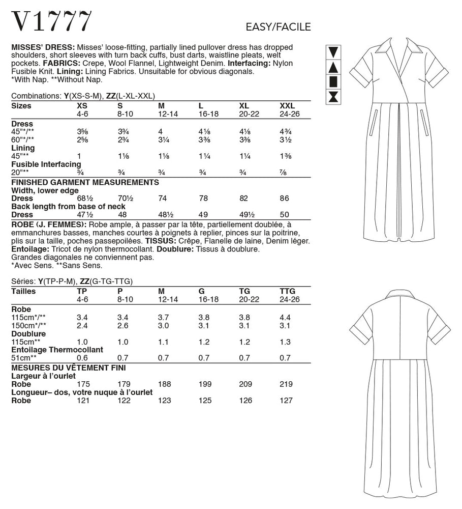 Vogue Patterns - Drop Shoulder Pullover Dress - 1777