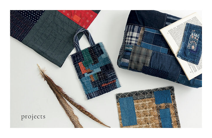 Book of Boro - Techniques and Patterns Inspired by Traditional Japanese Textiles