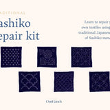 Sashiko Repair Kit