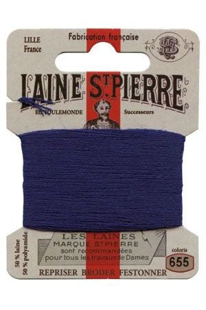 Wool Darning Thread - Royal Blue 655