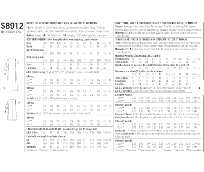 Simplicity 8912 - Holiday Dresses